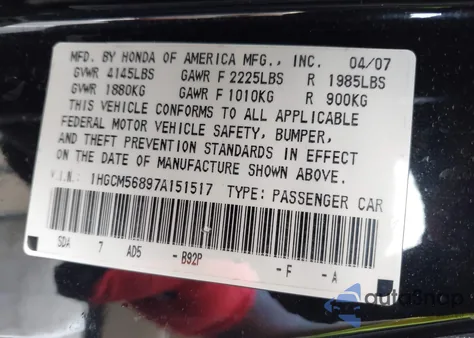 2007 Honda Accord 2.4 Ex из США, поврежденный, VIN 1HGCM56897A151517